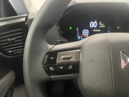 Photo 13 DS DS 4  PLUG-IN HYBRID 225ch Ligne d Or