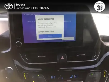 Photo 14 Toyota C-HR  122h Distinctive 2WD E-CVT MY22