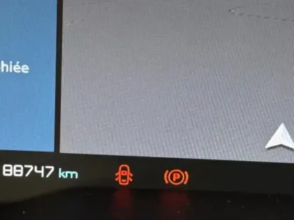 Photo 11 Citroën C5 aircross  Hybrid 225ch Shine e-EAT8