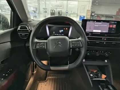 Photo 8 Citroën C4  PureTech 130 S&S EAT8