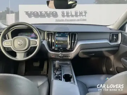 Photo 16 Volvo Xc60  B4 (Diesel) 197 ch Geartronic 8