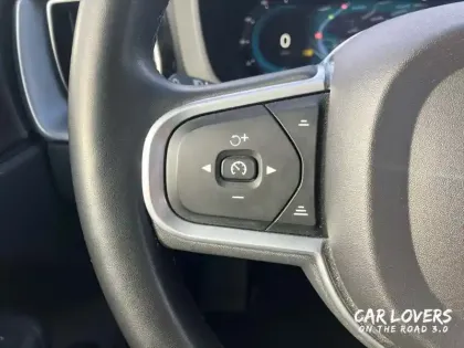 Photo 18 Volvo Xc60  B4 (Diesel) 197 ch Geartronic 8