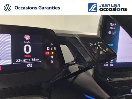 Photo 15 Volkswagen Id.5  204 ch Pro Performance