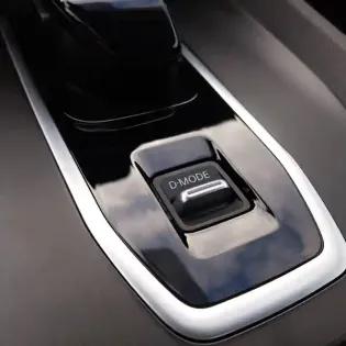 Photo 111 Nissan Qashqai  e-Power 190 ch