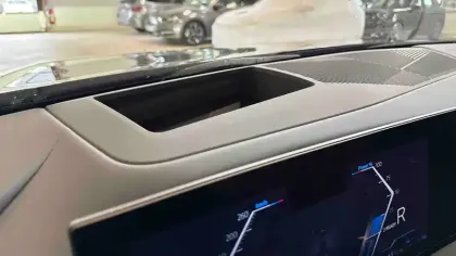 Photo 28 BMW Serie 5 530e xDrive PHEV 299 ch BVA8