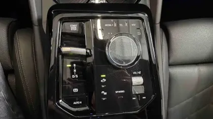 Photo 100 BMW Serie 5 530e xDrive PHEV 299 ch BVA8