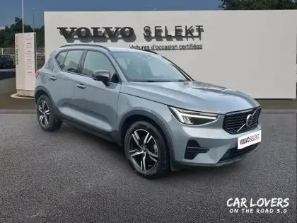 Photo 15 Volvo Xc40  B3 163 ch DCT7
