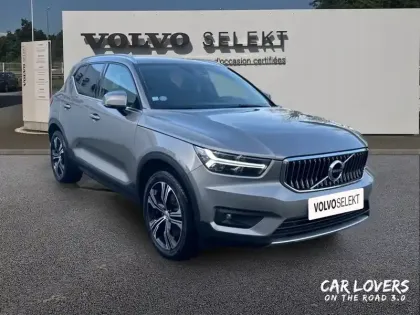 Photo 15 Volvo Xc40  T5 Recharge 180+82 ch DCT7