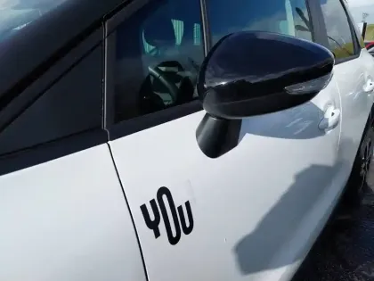 Photo 18 Citroën C3 Aircross  PureTech 110 S&S BVM6