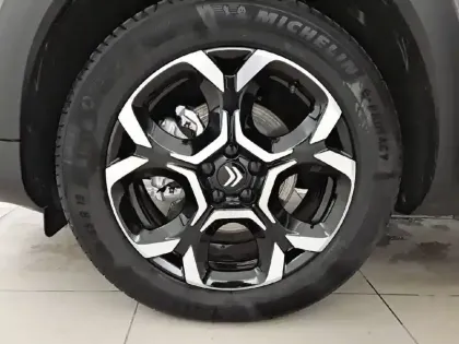 Photo 12 Citroën C5 aircross  BlueHDi 130 EAT8