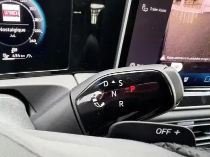 Photo 8 Volkswagen Tiguan  1.5 eHybrid 272ch R-Line Exclusive DSG6