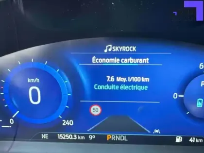 Photo 120 Ford Kuga  2.5 Duratec 190 ch FlexiFuel FHEV E85 Powershift