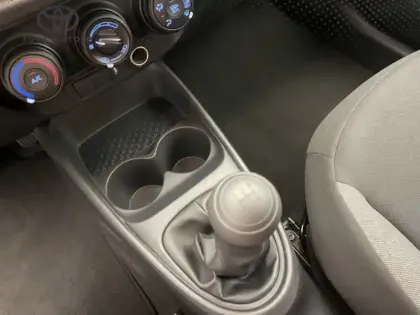 Photo 14 Toyota Aygo 1.0 S-CVT 72 Dynamic