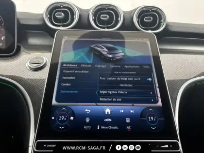 Photo 21 Mercedes CLE Coupé 200 AMG Line