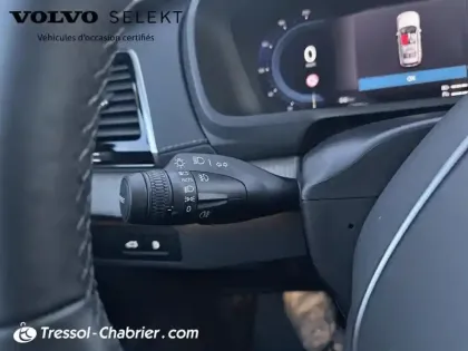 Photo 12 Volvo Xc90  Recharge T8 AWD 310+145 ch Geartronic 8 7pl Ultimate Style Chrome