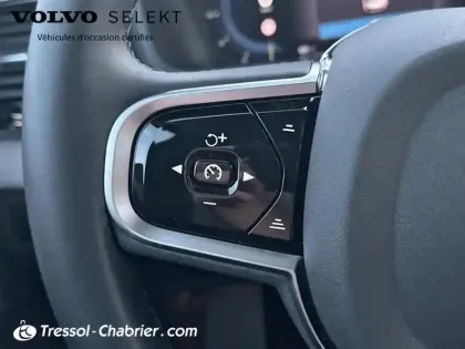 Photo 16 Volvo Xc90  Recharge T8 AWD 310+145 ch Geartronic 8 7pl Ultimate Style Chrome