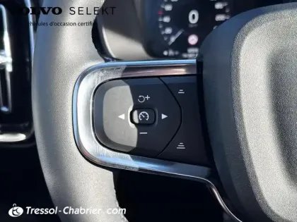 Photo 18 Volvo Xc40  T4 Recharge 129+82 ch DCT7 R-Design