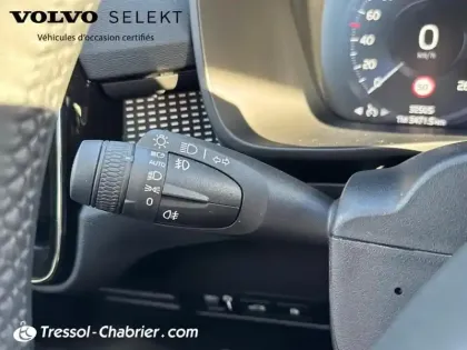 Photo 16 Volvo Xc40  T4 Recharge 129+82 ch DCT7 R-Design