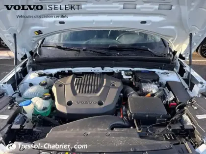 Photo 6 Volvo Xc40  T4 Recharge 129+82 ch DCT7 R-Design