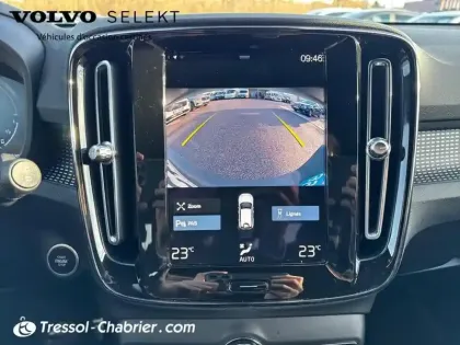Photo 25 Volvo Xc40  T4 Recharge 129+82 ch DCT7 R-Design