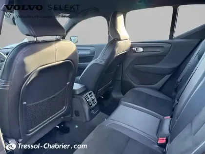 Photo 22 Volvo Xc40  T4 Recharge 129+82 ch DCT7 R-Design