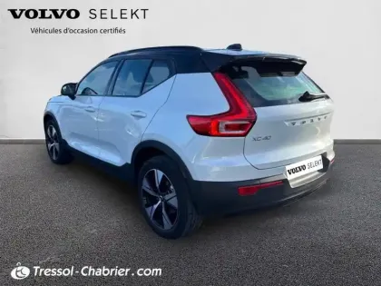 Photo 29 Volvo Xc40  T4 Recharge 129+82 ch DCT7 R-Design