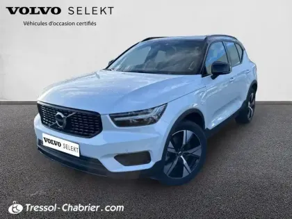 Photo Volvo Xc40