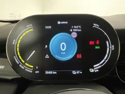 Photo 10 Mini Mini  Cooper SE 184ch  Business Design BVA