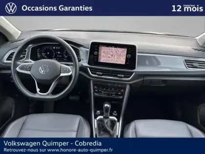 Photo 12 Volkswagen T-roc  1.5 TSI EVO 150ch Style Exclusive DSG7