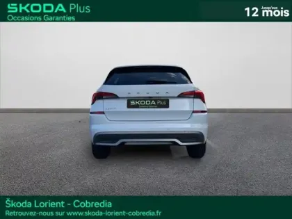 Photo 5 Skoda Kamiq  1.0 TSI Evo 110ch Business DSG7