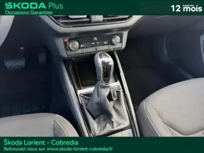 Photo 11 Skoda Kamiq  1.0 TSI Evo 110ch Business DSG7