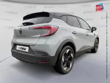Photo 5 Renault Captur  1.3 TCe mild hybrid 160ch Techno EDC