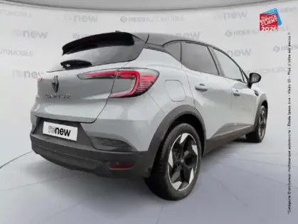 Photo 20 Renault Captur  1.3 TCe mild hybrid 160ch Techno EDC