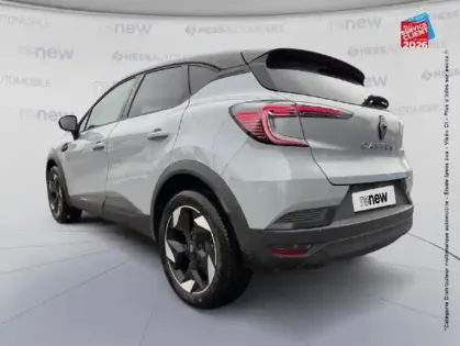 Photo 7 Renault Captur  1.3 TCe mild hybrid 160ch Techno EDC