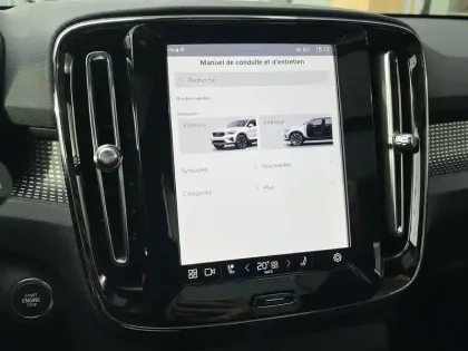 Photo 25 Volvo Xc40  B4 197 ch DCT7