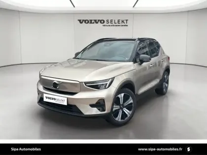 Photo Volvo Xc40 Start
