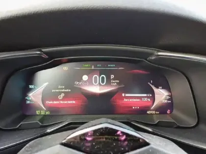 Photo 9 DS Ds 7  Hybride Rechargeable E-Tense 300 EAT8 4x4