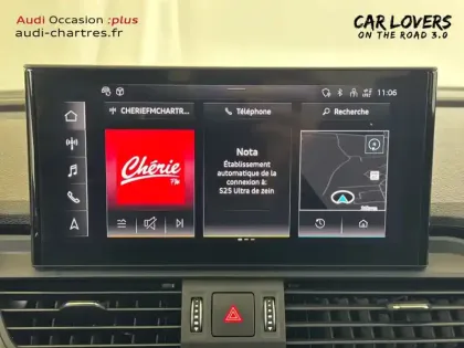 Photo 12 Audi Q5  50 TFSIe 299 S tronic 7 Quattro