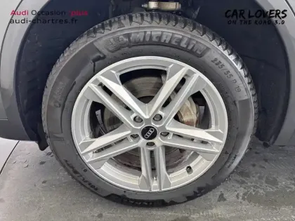 Photo 8 Audi Q5  50 TFSIe 299 S tronic 7 Quattro