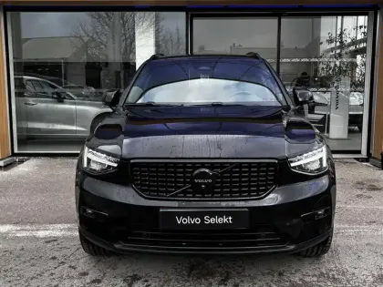 Photo 5 Volvo Xc40  B3 163 ch DCT7