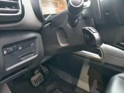 Photo 19 Citroën C5 aircross  BlueHDi 130 S&S EAT8