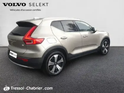 Photo 27 Volvo Xc40  T4 Recharge 129+82 ch DCT7 Ultimate