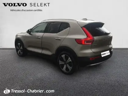 Photo 29 Volvo Xc40  T4 Recharge 129+82 ch DCT7 Ultimate