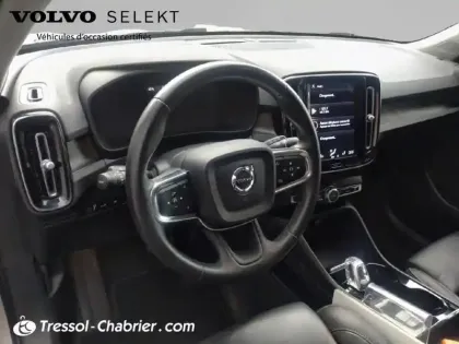 Photo 11 Volvo Xc40  T4 Recharge 129+82 ch DCT7 Ultimate