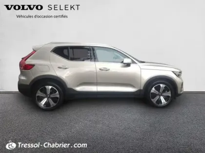 Photo 5 Volvo Xc40  T4 Recharge 129+82 ch DCT7 Ultimate