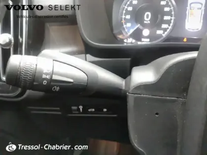 Photo 16 Volvo Xc40  T4 Recharge 129+82 ch DCT7 Ultimate