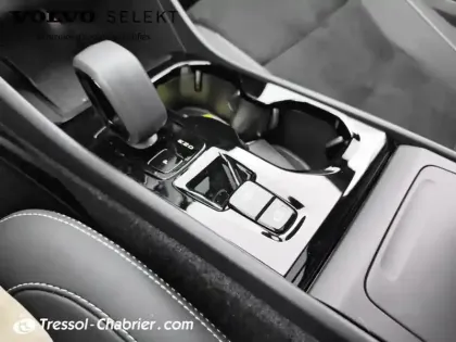 Photo 23 Volvo Xc40  B3 163 ch DCT7 Ultra