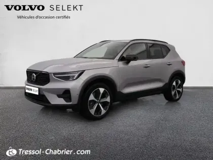 Photo Volvo Xc40