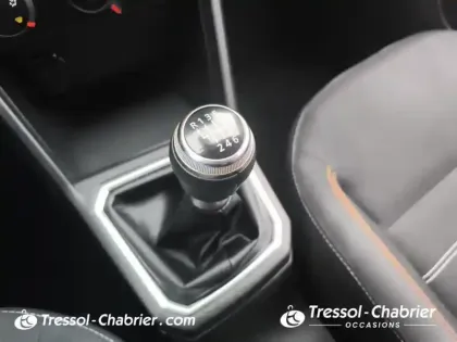 Photo 23 Dacia Sandero  ECO-G 100 Stepway Expression