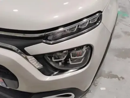 Photo 13 Citroën C3  PureTech 83 S&S BVM5 YOU!